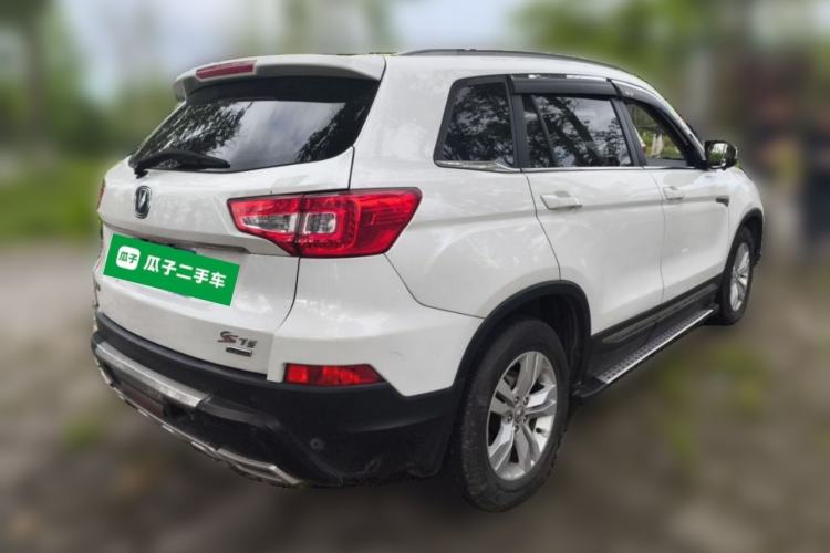 Used CHANGAN CS75 2014 1.8T Automatic Prestige Model China IV Standard Rear Right 45 Deg