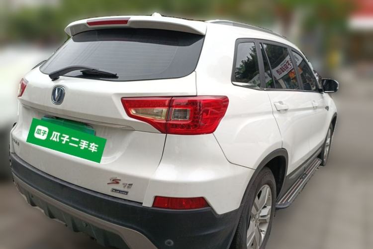 Used CHANGAN CS75 2014 1.8T Automatic Elite Model China IV Standard Rear Right 45 Deg