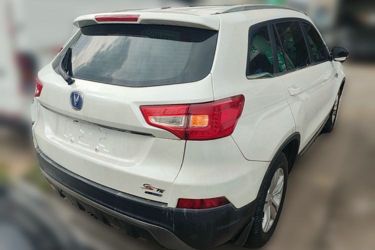Used CHANGAN CS75 2014 2.0L Manual Luxury Version China V Standard Rear Right 45 Deg