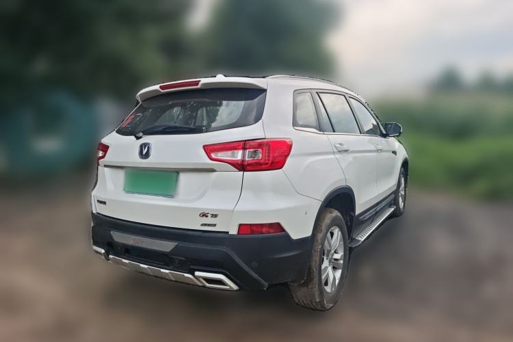 Used CHANGAN CS75 2014 2.0L Manual Luxury Version China IV Standard Rear Right 45 Deg