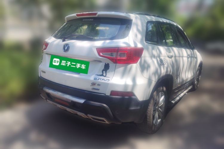 Used CHANGAN CS75 2014 2.0L Manual Luxury Version China IV Standard Rear Right 45 Deg