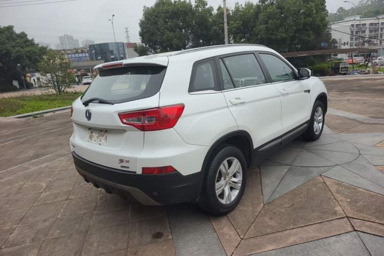 Used CHANGAN CS75 2014 1.8T Automatic Elite Model China IV Standard Rear Right 45 Deg