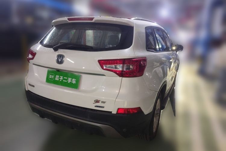 Used CHANGAN CS75 2014 1.8T Automatic Elite Model China IV Standard Rear Right 45 Deg