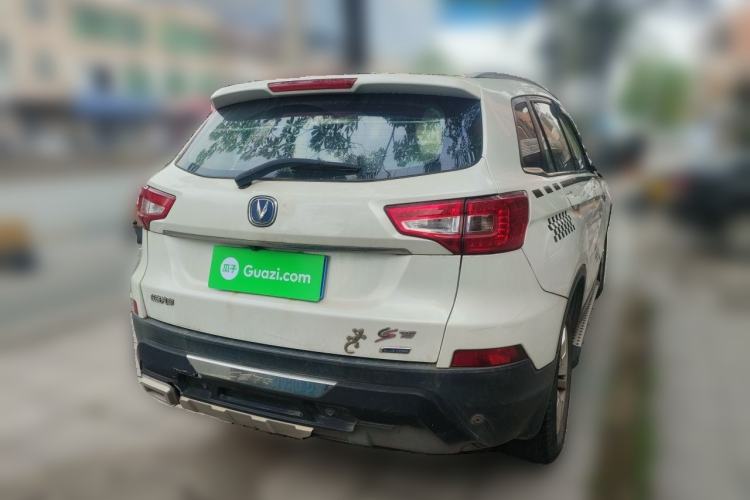 Used CHANGAN CS75 2014 2.0L Manual Luxury Version China V Standard Rear Right 45 Deg