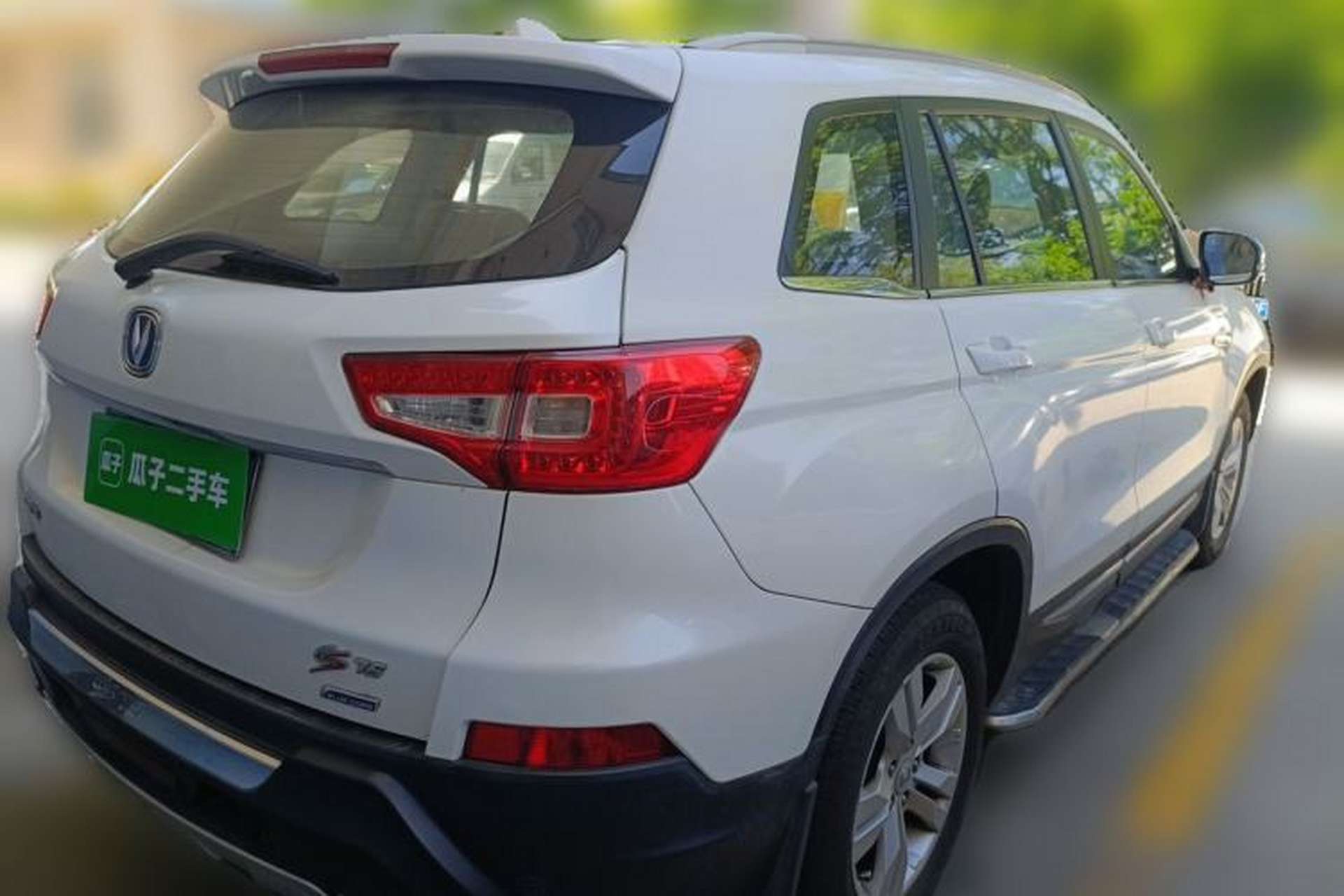 Used CHANGAN CS75 2014 2.0L Manual Luxury Version China IV Standard Rear Right 45 Deg