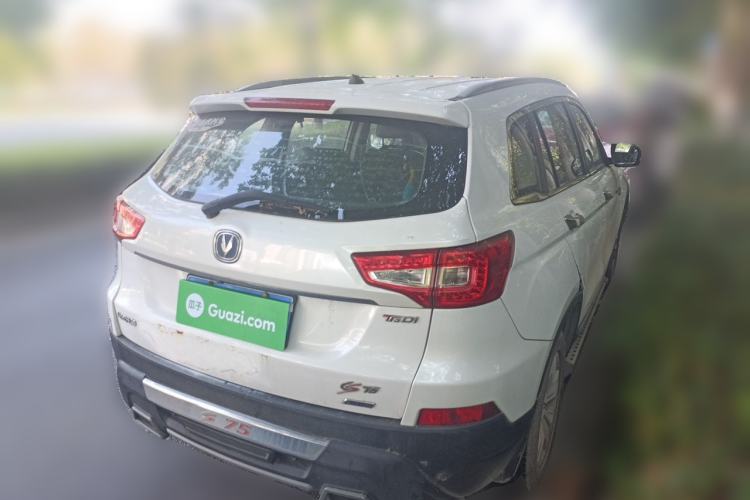 Used CHANGAN CS75 2014 1.8T Automatic Elite Model China IV Standard Rear Right 45 Deg