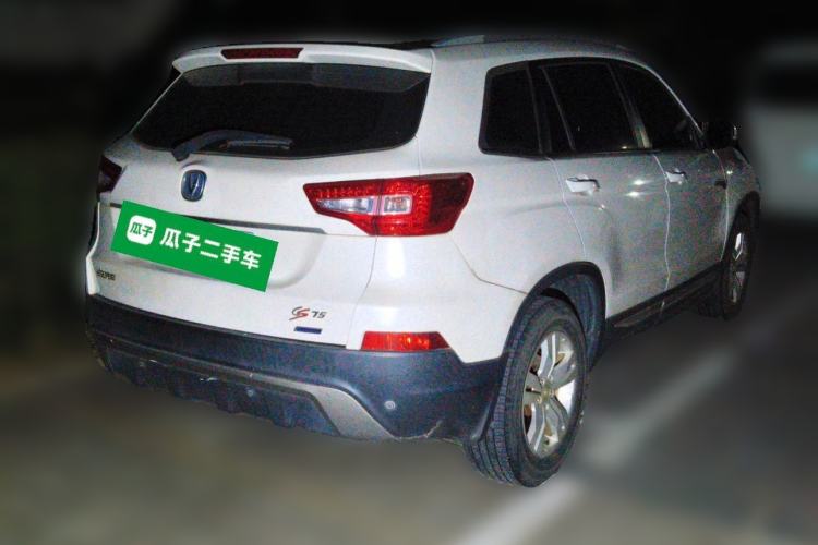 Used CHANGAN CS75 2014 2.0L Manual Luxury Version China V Standard Rear Right 45 Deg