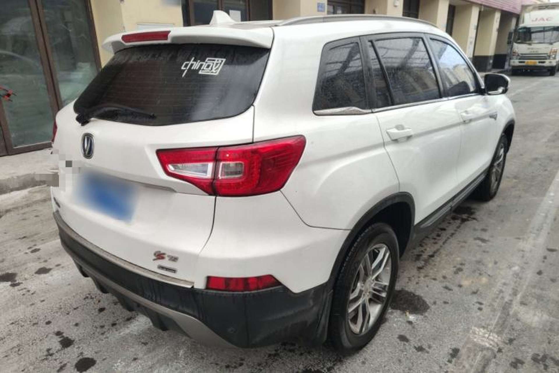 Used CHANGAN CS75 2014 1.8T Automatic Elite Version China V Standard Rear Right 45 Deg