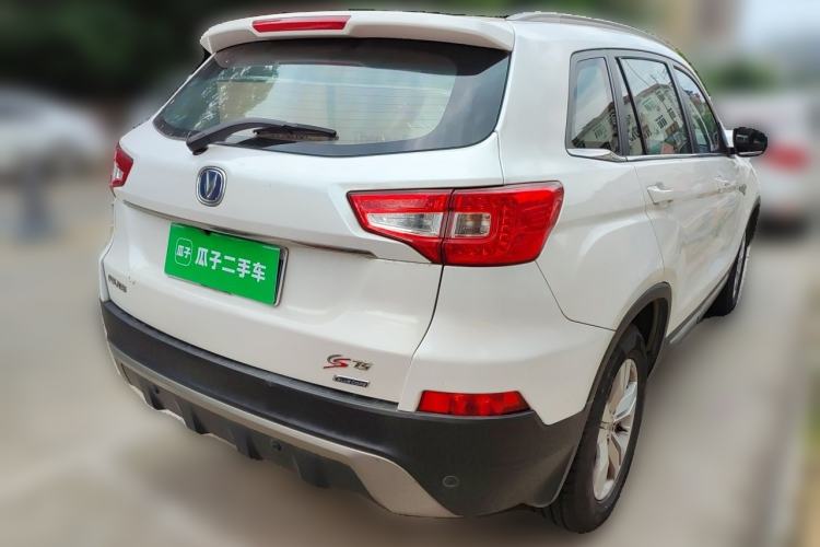Used CHANGAN CS75 2014 1.8T Automatic Prestige Model China IV Standard Rear Right 45 Deg