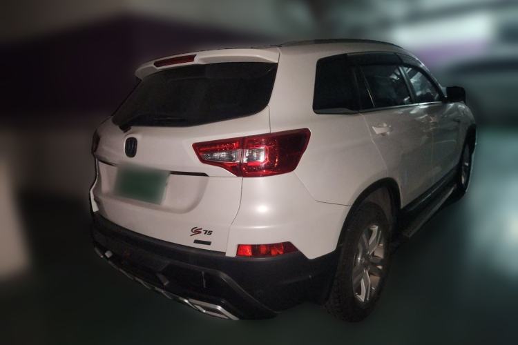Used CHANGAN CS75 2014 1.8T Automatic Prestige Model China IV Standard Rear Right 45 Deg