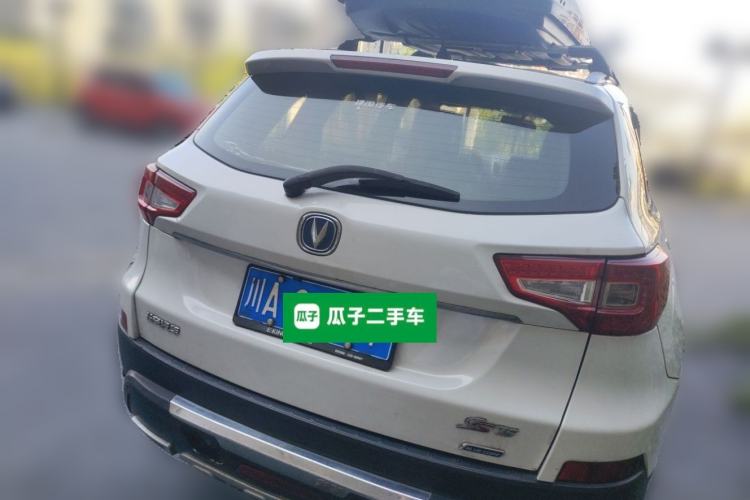 Used CHANGAN CS75 2014 2.0L Manual Leading Model China V Standard Rear Right 45 Deg