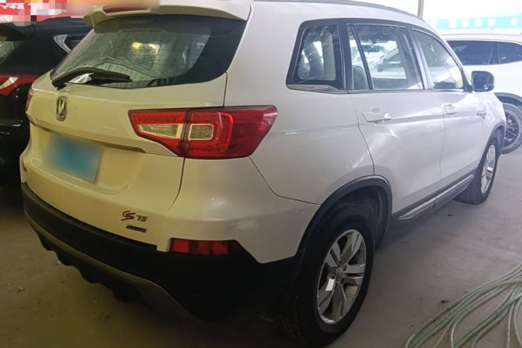 Used CHANGAN CS75 2014 1.8T Automatic Prestige Model China IV Standard Rear Right 45 Deg