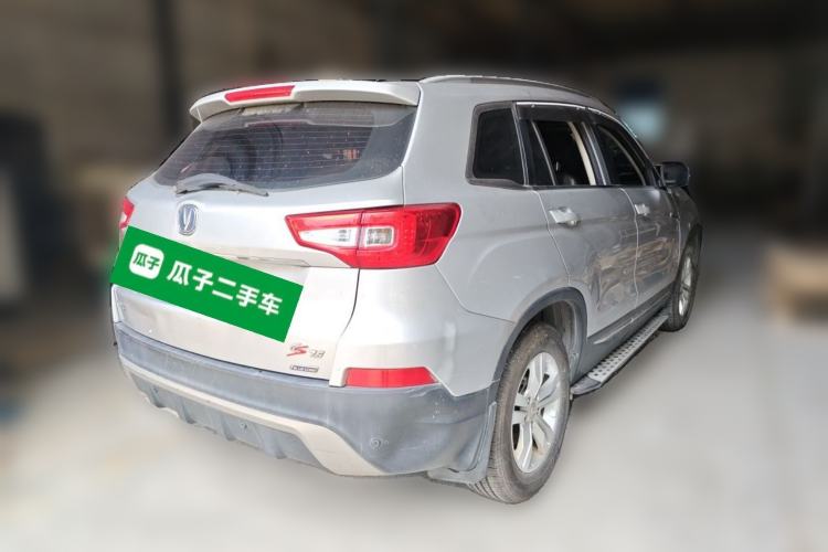 Used CHANGAN CS75 2014 2.0L Manual Luxury Version China V Standard Rear Right 45 Deg