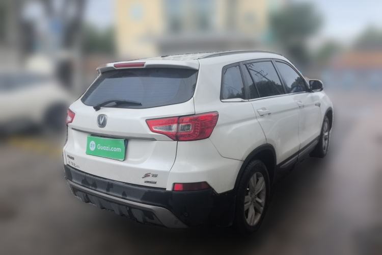 Used CHANGAN CS75 2014 2.0L Manual Luxury Version China IV Standard Rear Right 45 Deg