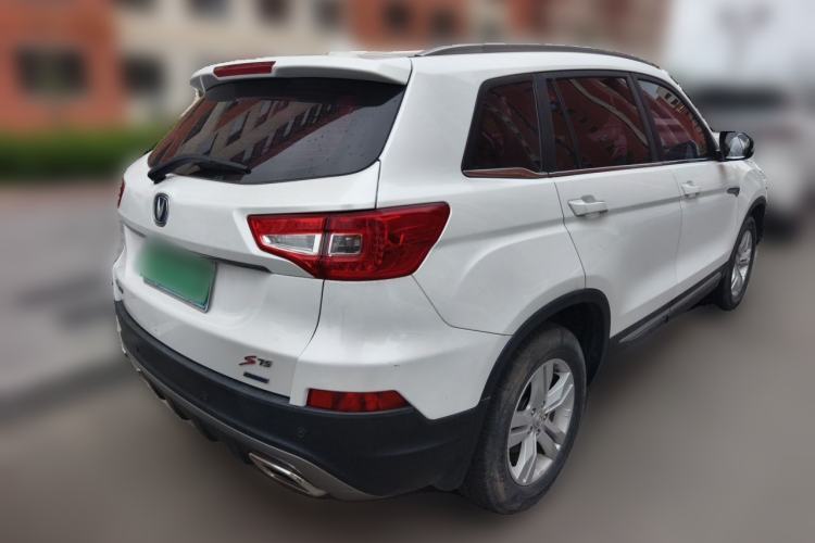 Used CHANGAN CS75 2014 1.8T Automatic Fashion Model China V Standard Rear Right 45 Deg