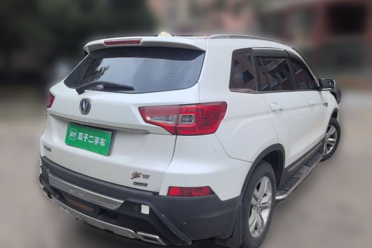 Used CHANGAN CS75 2014 1.8T Automatic Elite Version China V Standard Rear Right 45 Deg