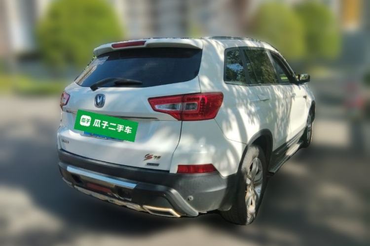 Used CHANGAN CS75 2014 2.0L Manual Luxury Version China V Standard Rear Right 45 Deg