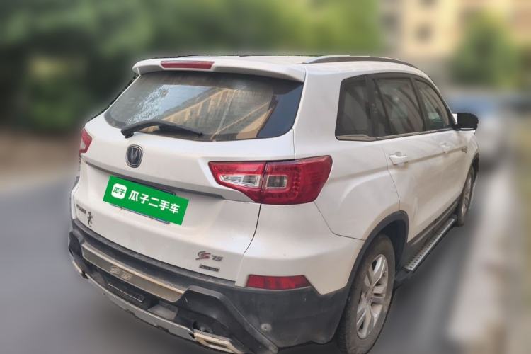 Used CHANGAN CS75 2014 2.0L Manual Luxury Version China V Standard Rear Right 45 Deg