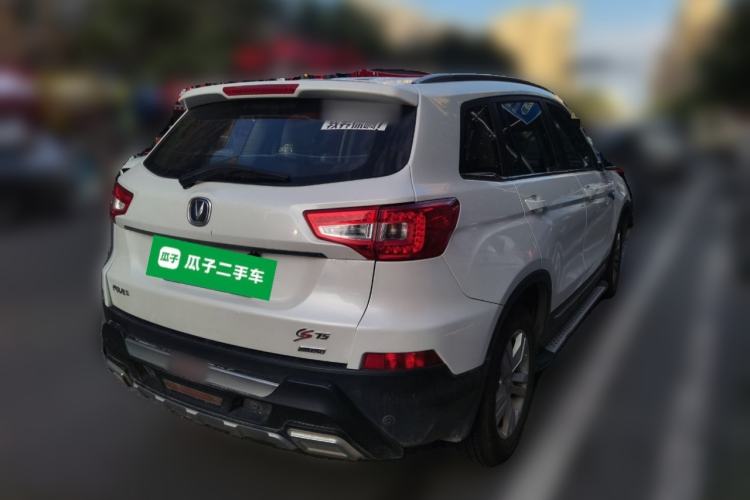 Used CHANGAN CS75 2014 2.0L Manual Luxury Version China IV Standard Rear Right 45 Deg
