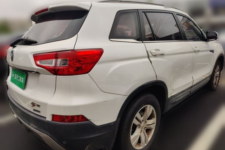 Used CHANGAN CS75 2014 2.0L Manual Luxury Version China IV Standard Rear Right 45 Deg