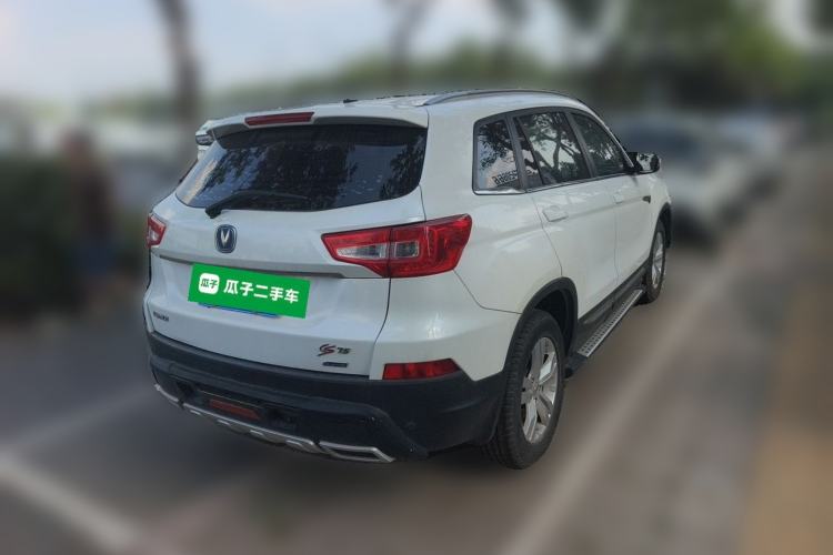 Used CHANGAN CS75 2014 1.8T Automatic Elite Model China IV Standard Rear Right 45 Deg