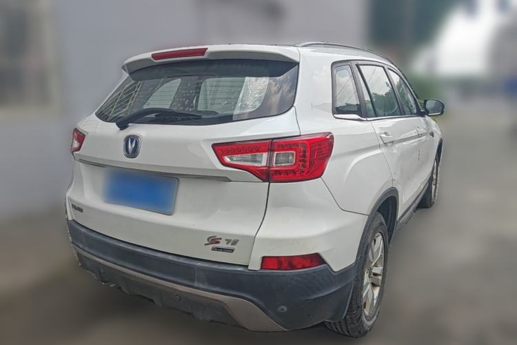 Used CHANGAN CS75 2014 2.0L Manual Leading Version China IV Standard Rear Right 45 Deg