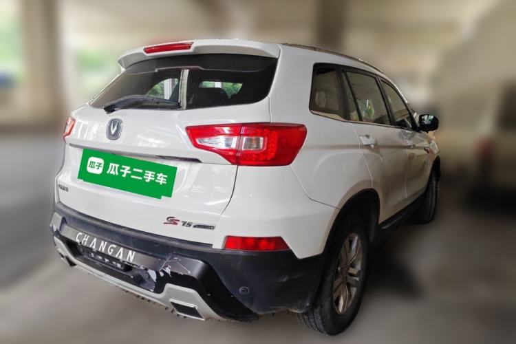 Used CHANGAN CS75 2014 1.8T Automatic Elite Model China IV Standard Rear Right 45 Deg