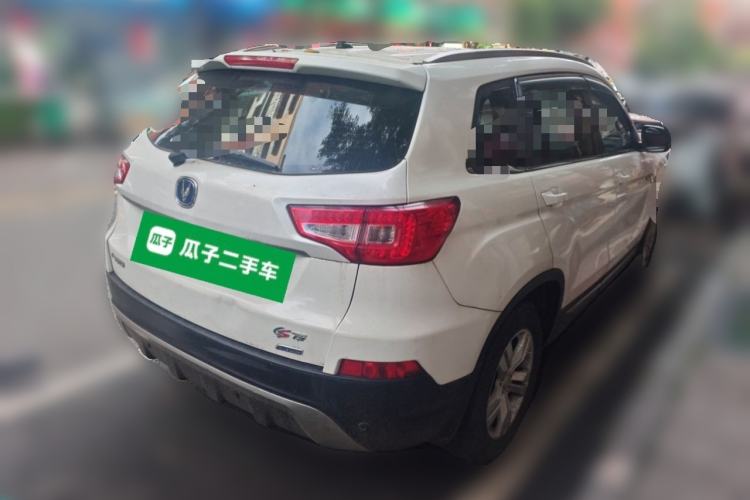 Used CHANGAN CS75 2014 1.8T Automatic Elite Model China IV Standard Rear Right 45 Deg