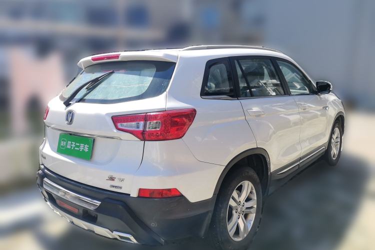 Used CHANGAN CS75 2014 2.0L Manual Leading Version China IV Standard Rear Right 45 Deg