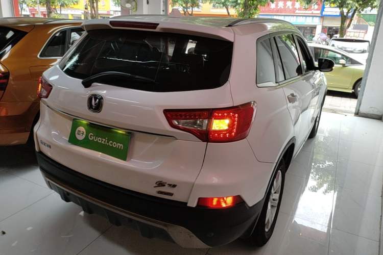 Used CHANGAN CS75 2014 1.8T Automatic Elite Model China IV Standard Rear Right 45 Deg
