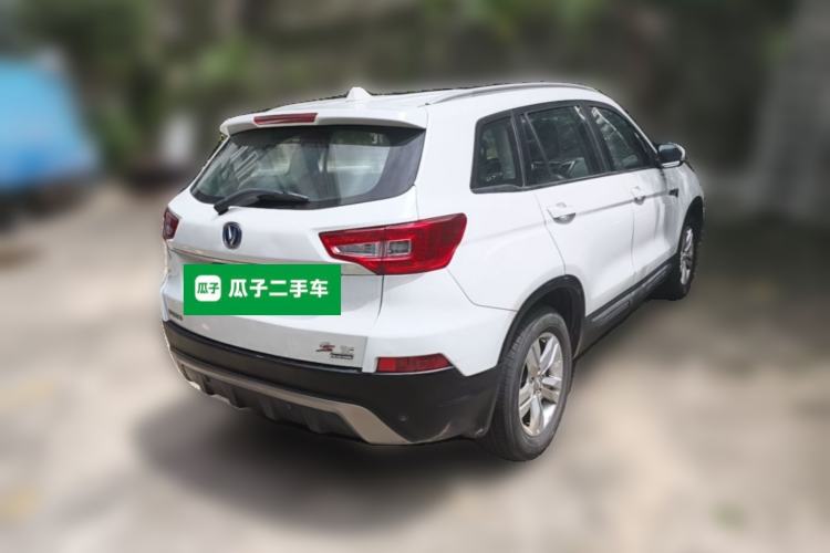 Used CHANGAN CS75 2014 1.8T Automatic Elite Version China V Standard Rear Right 45 Deg