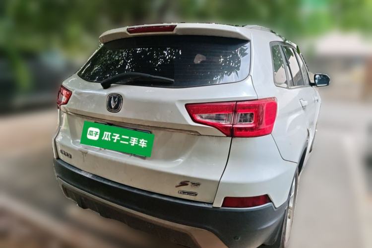 Used CHANGAN CS75 2014 2.0L Manual Luxury Version China V Standard Rear Right 45 Deg