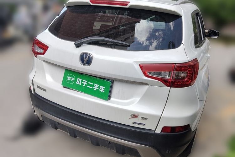 Used CHANGAN CS75 2014 2.0L Manual Leading Model China V Standard Rear Right 45 Deg