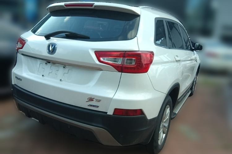 Used CHANGAN CS75 2014 1.8T Automatic Elite Model China IV Standard Rear Right 45 Deg