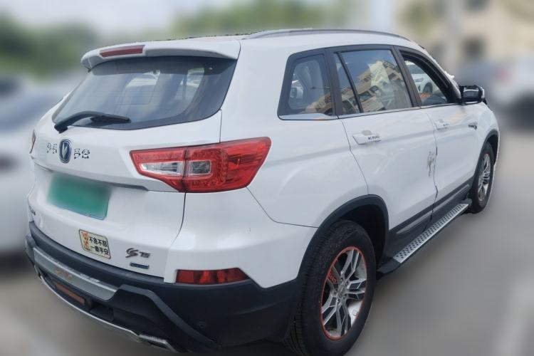 Used CHANGAN CS75 2014 1.8T Automatic Elite Model China IV Standard Rear Right 45 Deg