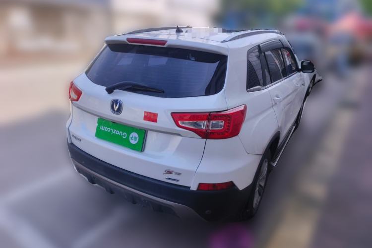 Used CHANGAN CS75 2014 2.0L Manual Leading Version China IV Standard Rear Right 45 Deg
