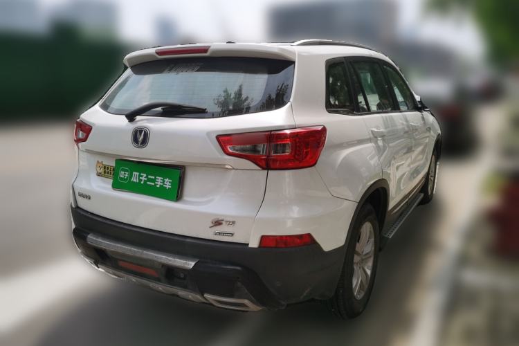 Used CHANGAN CS75 2014 2.0L Manual Luxury Version China V Standard Rear Right 45 Deg