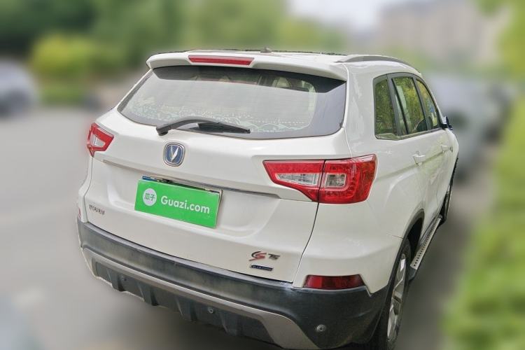 Used CHANGAN CS75 2014 2.0L Manual Luxury Version China V Standard Rear Right 45 Deg
