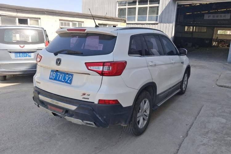 Used CHANGAN CS75 2014 2.0L Manual Leading Version China IV Standard Rear Right 45 Deg