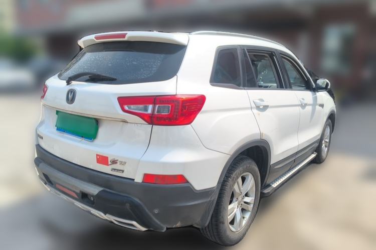 Used CHANGAN CS75 2014 2.0L Manual Luxury Version China IV Standard Rear Right 45 Deg