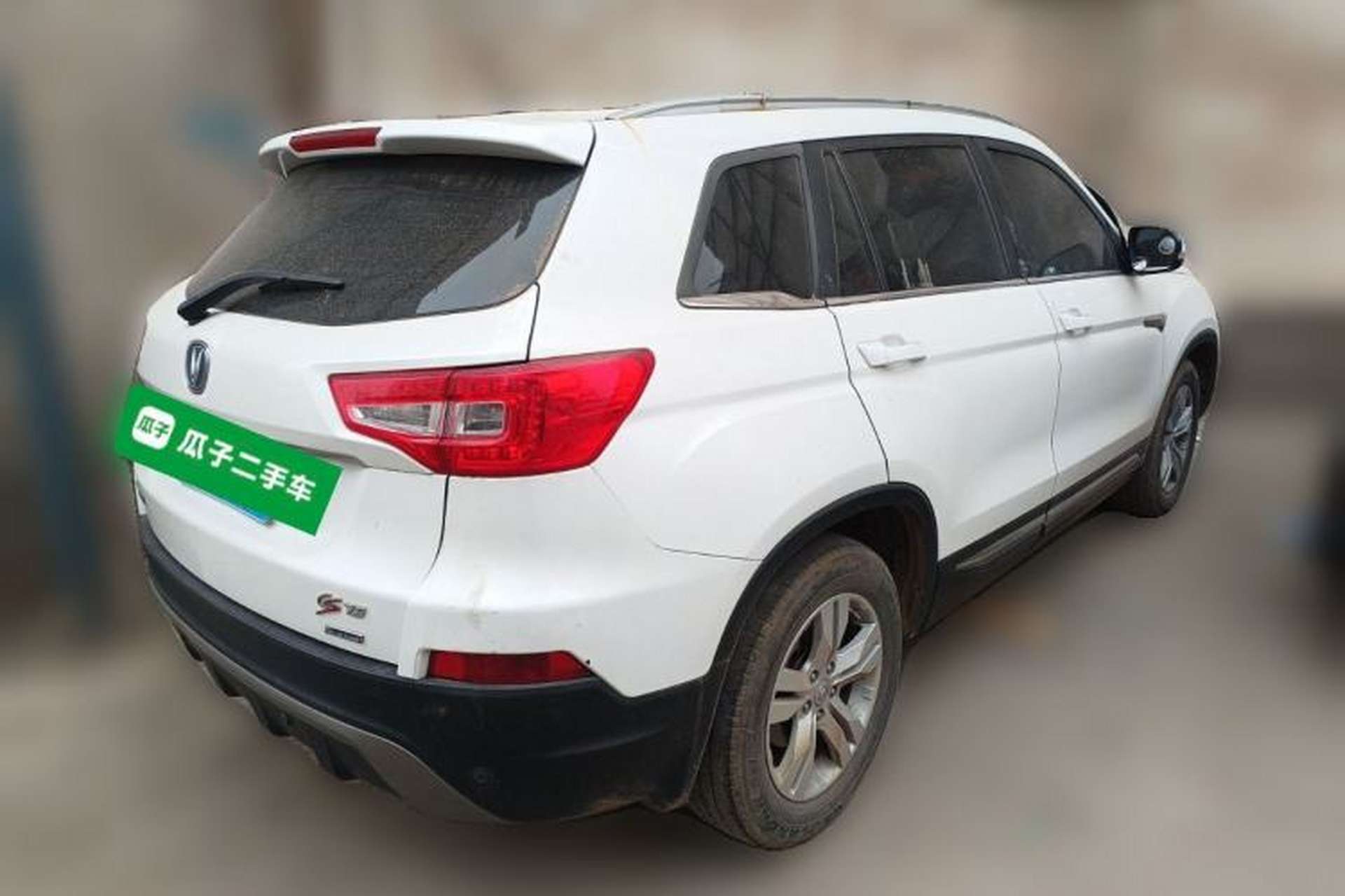 Used CHANGAN CS75 2014 1.8T Automatic Elite Model China IV Standard Rear Right 45 Deg