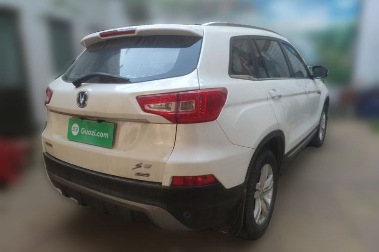 Used CHANGAN CS75 2014 1.8T Automatic Elite Model China IV Standard Rear Right 45 Deg