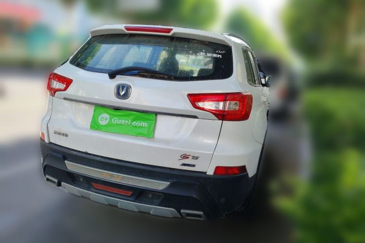 Used CHANGAN CS75 2014 2.0L Manual Luxury Version China IV Standard Rear Right 45 Deg