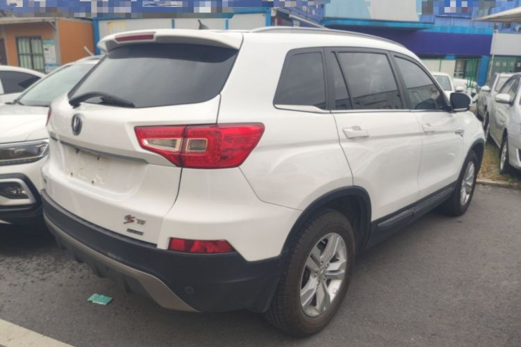 Used CHANGAN CS75 2014 1.8T Automatic Prestige Model China IV Standard Rear Right 45 Deg