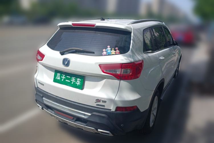 Used CHANGAN CS75 2014 1.8T Automatic Elite Model China IV Standard Rear Right 45 Deg