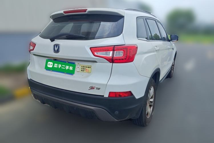 Used CHANGAN CS75 2014 1.8T Automatic Elite Model China IV Standard Rear Right 45 Deg