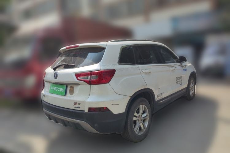 Used CHANGAN CS75 2014 2.0L Manual Luxury Version China IV Standard Rear Right 45 Deg