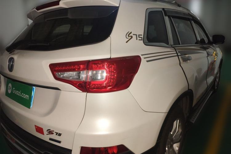 Used CHANGAN CS75 2014 1.8T Automatic Elite Version China V Standard Rear Right 45 Deg