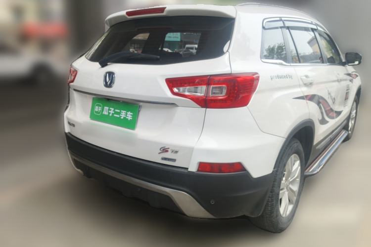 Used CHANGAN CS75 2014 2.0L Manual Leading Version China IV Standard Rear Right 45 Deg
