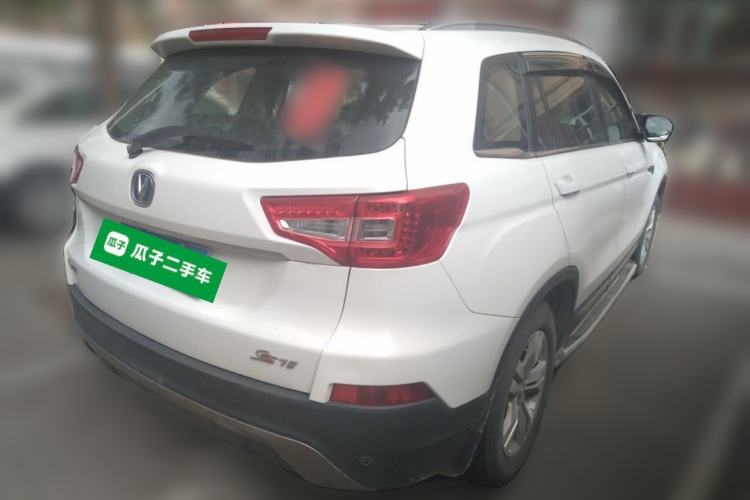 Used CHANGAN CS75 2014 1.8T Automatic Elite Model China IV Standard Rear Right 45 Deg